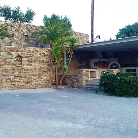Andrielos Διαμέρισμα *